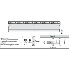 Фрезы насадные строгальные с твердосплавными ножами 01.12 - 3