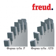 Пилы дисковые для строгальных станков ультратонкий пропил LM08 - 2