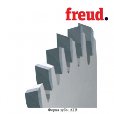 Пилы дисковые для чистовой резки поперек волокон тонкий пропил LU2D - 2