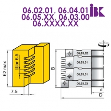 Фрезы насадные для поперечного сращивания с трапециевидным зубом - 4