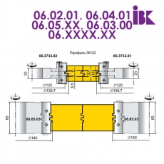 Фрезы насадные для поперечного сращивания с трапециевидным зубом - 6