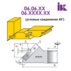 Фрезы насадные для поперечного сращивания под углом 45°