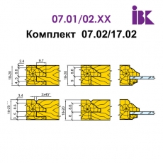 Комплект насадных фрез для производства мебельных фасадов 07.01/02.XX - 6