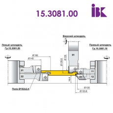 Комплект фрез для профилирования паркета с замком