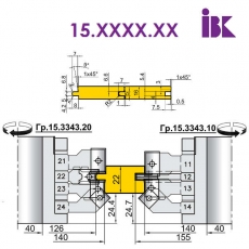 Комплект фрез для профилирования паркетной доски - 2