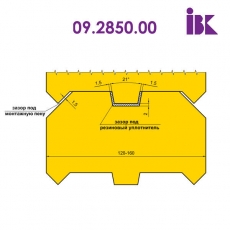 Комплект фрез для профилирования бруса 09.2850.00