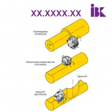 Комплекты фрез для производства строительного бруса - 5