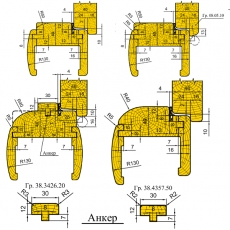 Комплект универсальных фрез для изготовления дверной коробки - 2