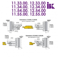 Комплекты фрез для профилирования радиусной вагонки - 3
