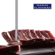 Пилы ленточные по мясу с переменным шагом зуба