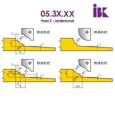 Универсальные фрезы для профилирования филенок - 2