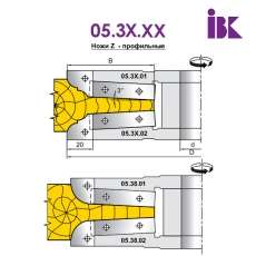 Универсальные фрезы для профилирования филенок - 3